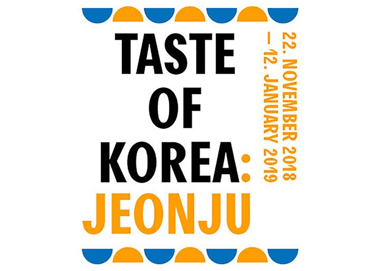Taste of Korea: Jeonju